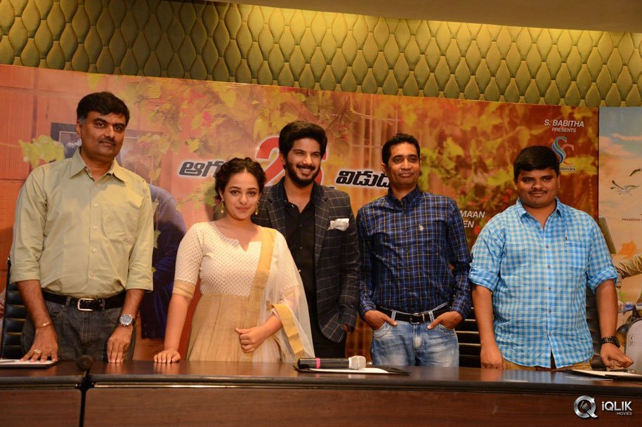 100-Days-of-Love-Movie-Release-Date-Press-Meet